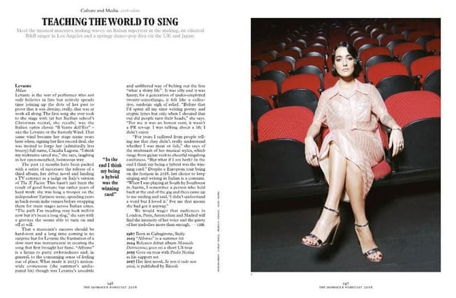 Teaching the world to sing