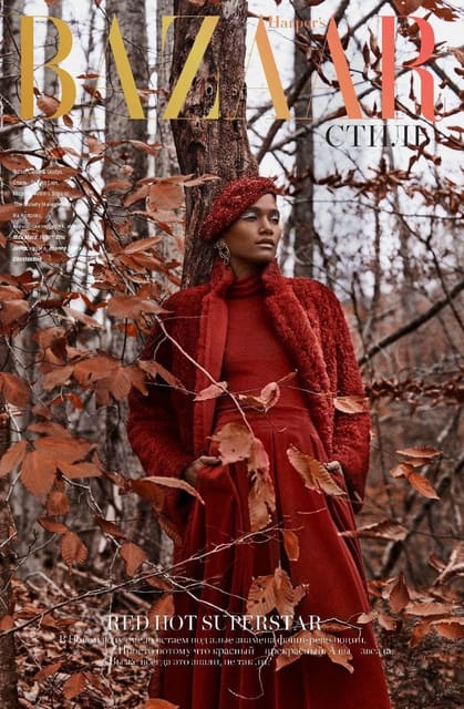 Red Hot Superstar! — Harper's Bazaar Kazakhstan
