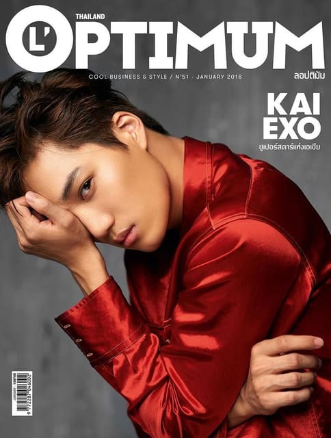 L'Optimum Thailand January 2018 Cover - Kai of EXO — L'Optimum Thailand
