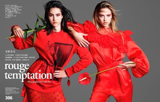 Rouge Temptation — Vogue Taiwan