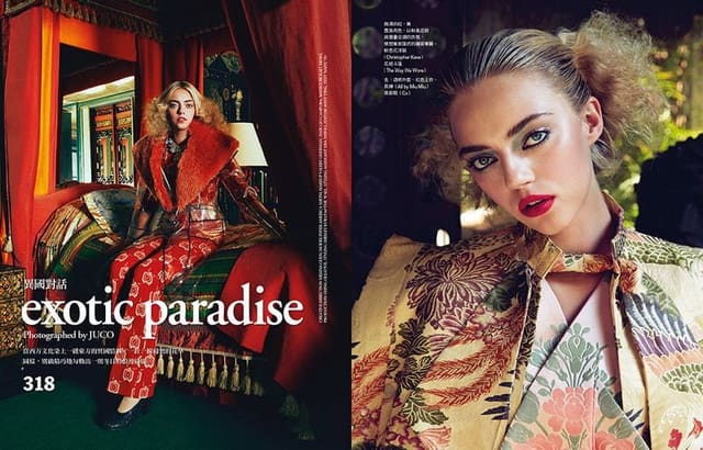 Exotic Paradise — Vogue Taiwan