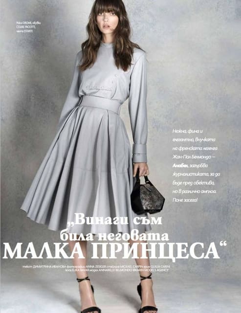 Photography Anna Zesiger — Elle Bulgaria