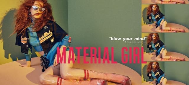 Material Girl S/S 18 Campaign