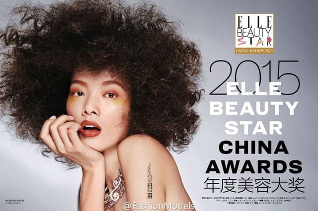 ELLE Beauty — Elle China