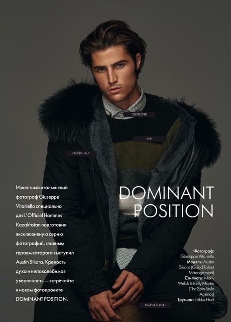 Dominant Position — L'Officiel Hommes Kazakhstan