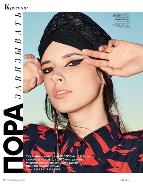 Turbans — Vogue Russia