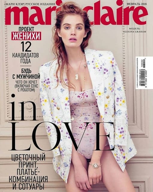 Marie Claire Russia February 2018 Cover — Marie Claire Russia
