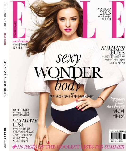 Elle Korea July 2013 Cover — Elle Korea