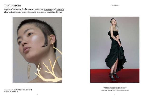 TOKYO STORY — On The Rocks Magazine