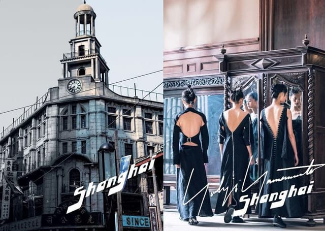 Yohji Yamamoto Femme S/S 2018 Artbook — Yohji Yamamoto