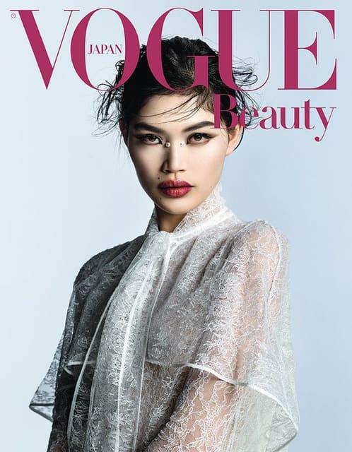 Art Was the Mood — Vogue Japan