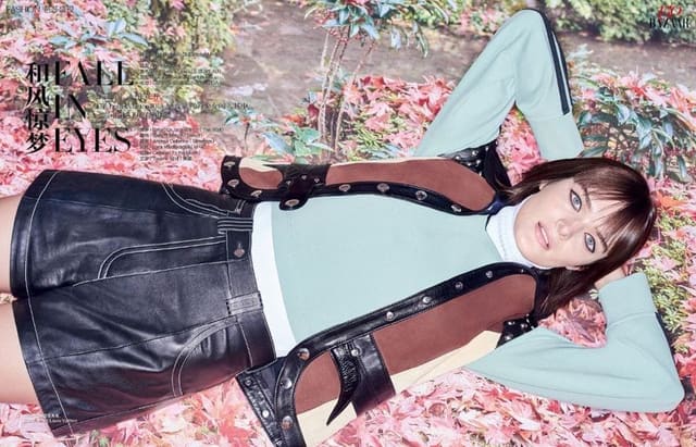 Fall In Eyes — Harper's Bazaar China