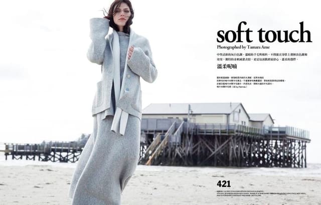 soft touch — Vogue Taiwan