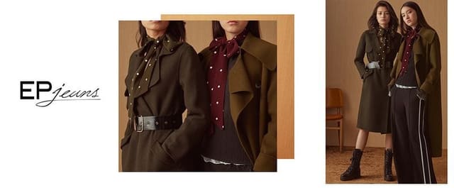 EP Jeans F/W 2017 — EP (China)