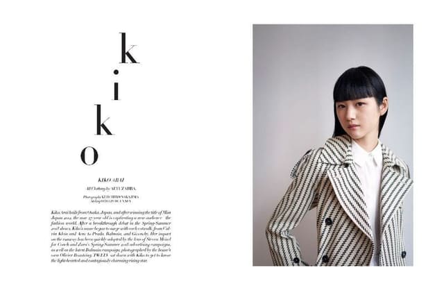 MEET KIKO ARAI, MISS JAPAN-TURNED FACE O... — TWELV Magazine
