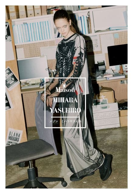 Maison Mihara Yasuhiro Spring/Summer 201... — Mihara Yasuhiro