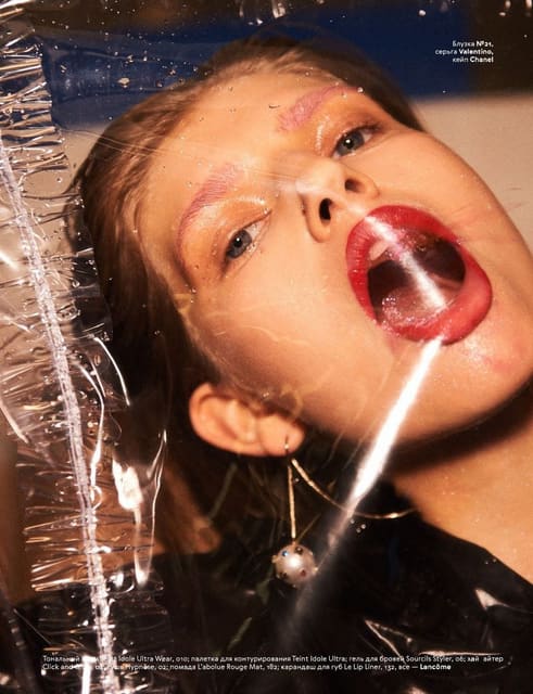 The Wet Skin — L'Officiel Russia