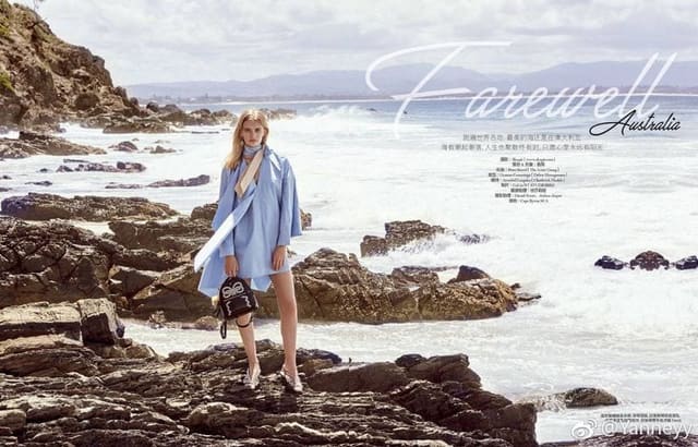 Farewell Australia — Cosmopolitan China