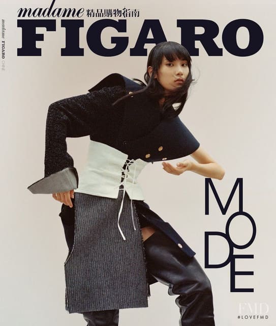 Madame Figaro China November 2016 Cover — Madame Figaro China