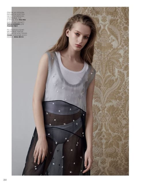 Tender Cover — Vogue Russia
