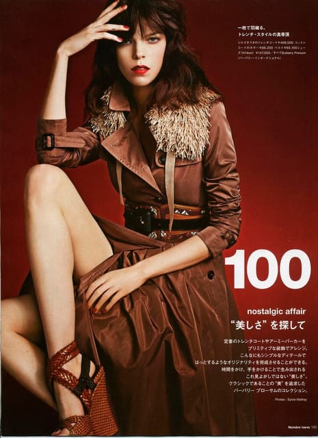 Nostalgic Affair — Numéro Tokyo