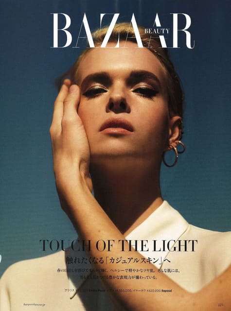 Touch of the light — Harper's Bazaar Japan