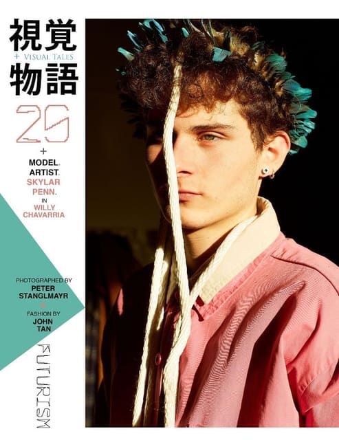 Visual Tales Magazine S/S 2018 Covers: F... — Visual Tales Magazine
