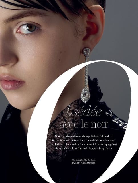Obsédée avec le noir — Mojeh Magazine