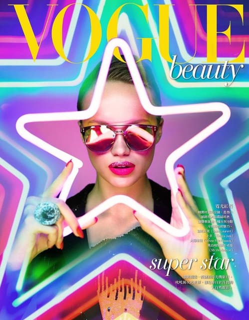 Vogue Taiwan Beauty April 2018 — Vogue Taiwan