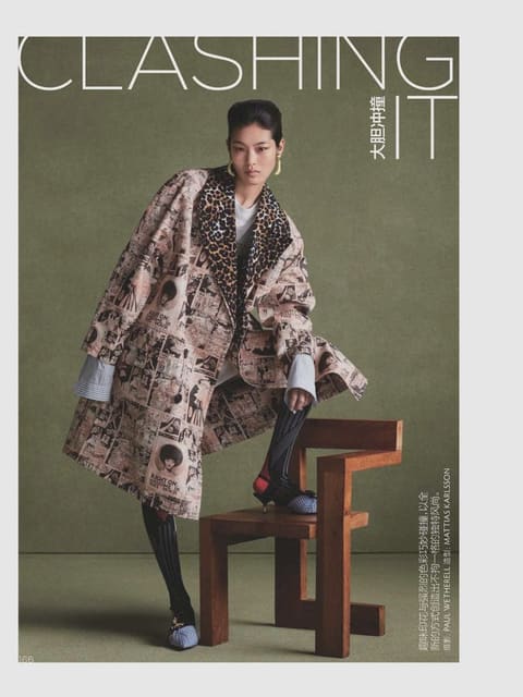 Clashing it — Vogue China