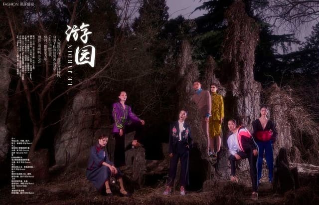 Le Jardin — Harper's Bazaar China