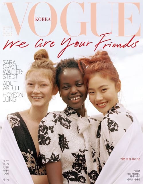 Vogue Korea May 2018 Covers — Vogue Korea