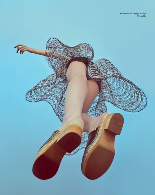 Upside down — Numéro Russia