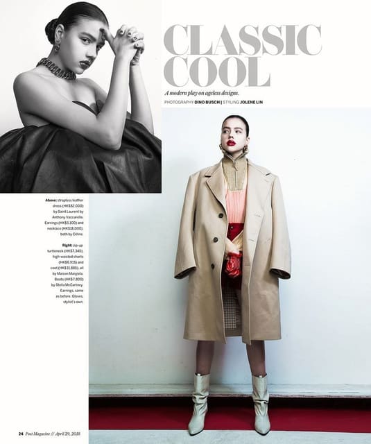 Classic Cool — SCMP Style South China Morning Post Style Magazine