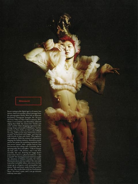 Youthquake — W Magazine