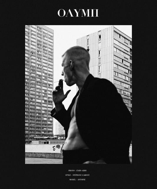 Olymp — Fucking Young