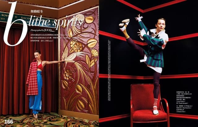 Blithe Spirit — Vogue Taiwan