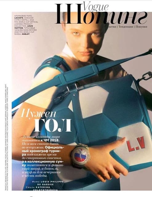 FIFA World Cup — Vogue Russia