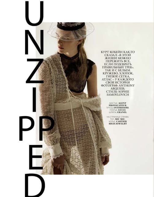 Unzipped — Marie Claire Russia