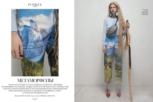 Метаморфоза — Vogue Ukraine