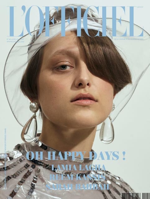 L'Officiel Levant April/May 2018 Cover — L'Officiel Levant