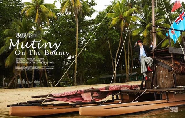 Mutiny On The Bounty — Harper's Bazaar China