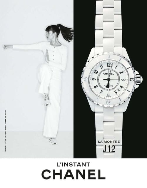 Chanel L'Instant Spring Summer 2018 — Chanel