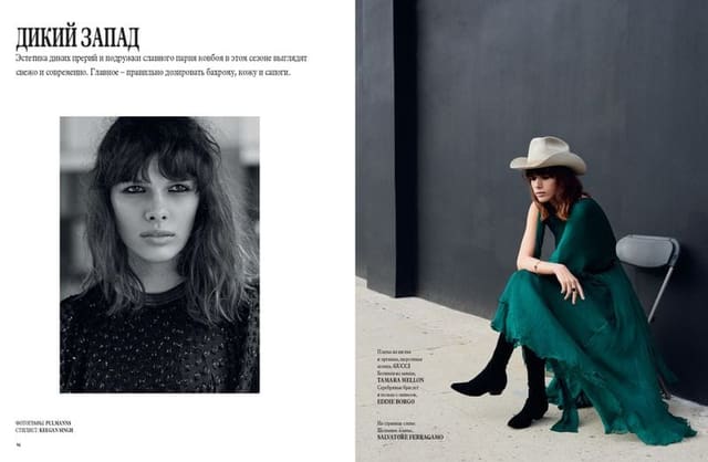 Wild West — L'Officiel Ukraine