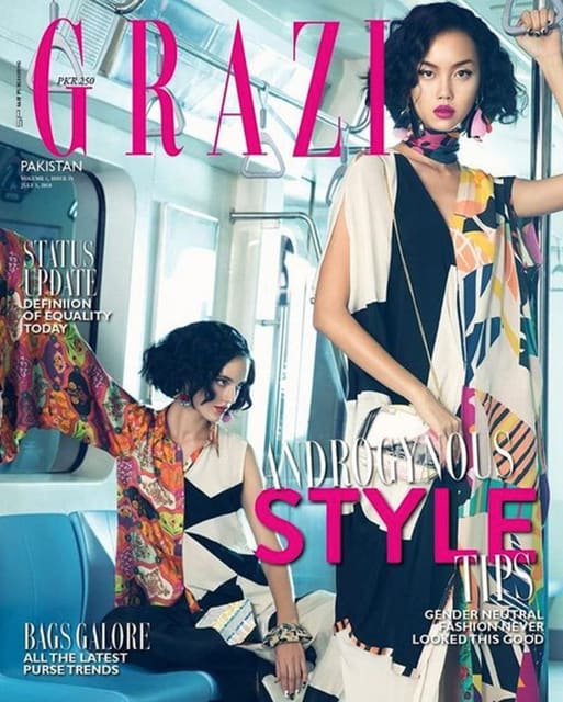 Grazia Pakistan July 2018 Cover — Grazia Pakistan