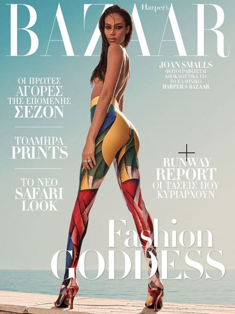 Harper's Bazaar Greece August 2018 Cover — Harper's Bazaar Greece