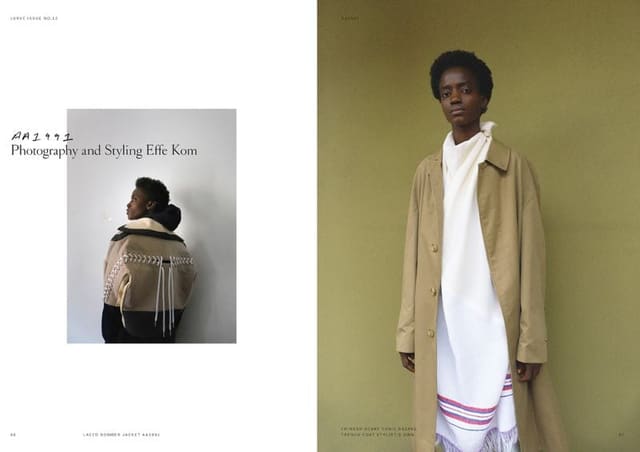 AA1991 — Lurve Magazine