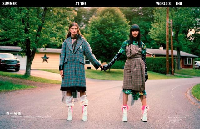 Summer at the World's End — Vogue Me China