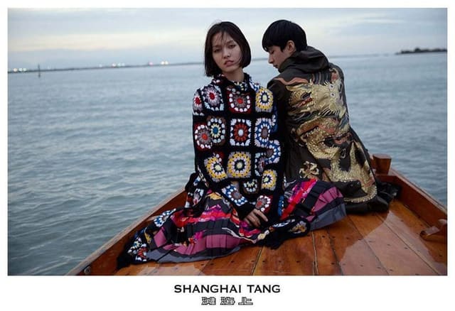 Shanghai Tang F/W 2018 — Shanghai Tang