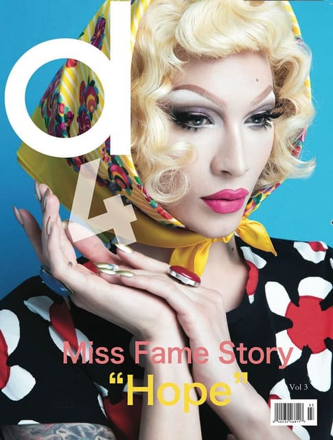 d4mag 2018 vol3 Covers